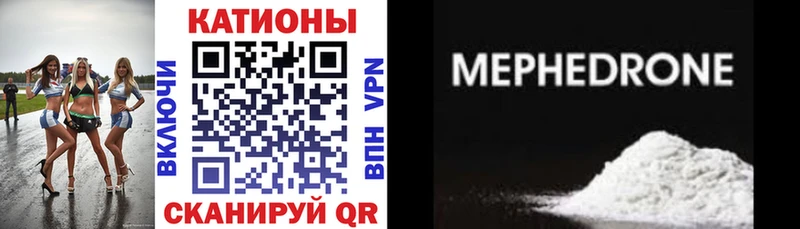 Какие есть наркотики Наволоки MEGA сайт МДМА АМФЕТАМИН Меф Канабис А ПВП COCAIN