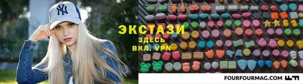 эйфоретик Алзамай