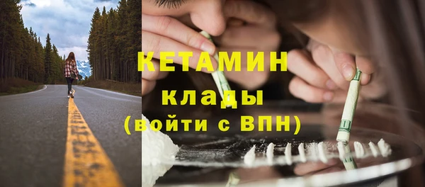 jwh Алексин