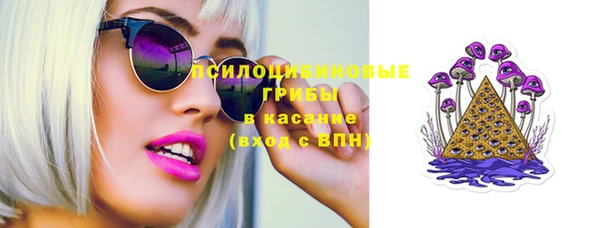 каннабис Алексеевка