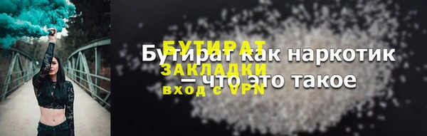 эйфоретик Алзамай