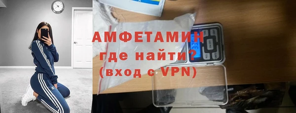 эйфоретик Алзамай