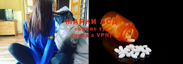 каннабис Алексеевка