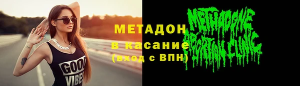 эйфоретик Алзамай