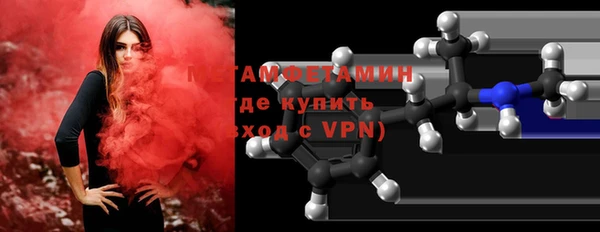 jwh Алексин