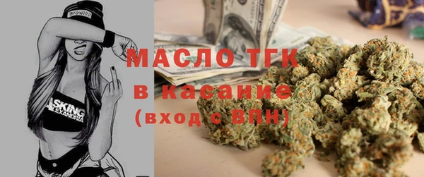 jwh Алексин
