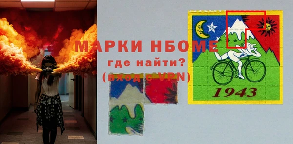 эйфоретик Алзамай