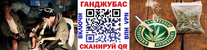 Шишки марихуана White Widow  Наволоки 